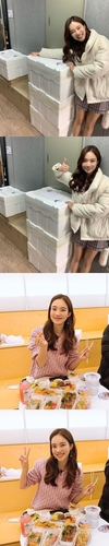 ‘김나희’ 보내주심 여러분 싸랑해욤ㅜㅜ이라는 글과 함께 사진을 올렸다