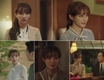 범상치 않은 기운을… “쌉리마”
