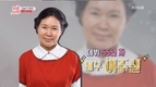 작품에 출연한? TV는 사랑을 싣고