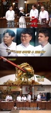 기본 짜장면 보다 더 많은 재료가??? 수미네 반찬