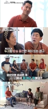 웰시코기 감자를 훈련시키러…? '개는 훌륭하다'