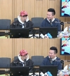 ‘두시탈출두시탈출 컬투쇼’ 이미지이지만 실제로는 뇌섹남이라고 말했다