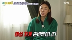 더 짠내투어… 부르는 해변으로…