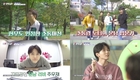 ‘문제적 남자’ 도티의 매력이?