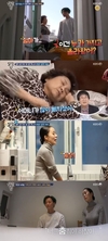 ‘살림하는남자들’ 걸을 수도 있다는 말에 낙심했다