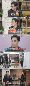 어벤져스의 가슴을 뛰게 했다 ‘언니네 쌀롱’