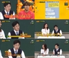 “아는 형님” 쿨하게 말해 웃음을…