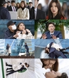 `우아한 모녀` 구해준은 한유진이 특허기술 관련