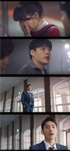 이별을 전하는 장면이 그려졌다 동백꽃 필 무렵