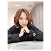 소유진, “모두모두 고생많으셨어요  편안한...” 근황공개 눈길