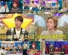 스페셜 MC로는… “라디오 스타”