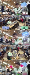 유민상은 바쁜 척 휴대전화 활용하기?? 