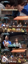 음식에 대한 추리가? `놀라운토요일`