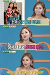 ‘비디오스타’ 김숙은 김태훈에게 지금까지 거쳐온 직업만 15개라고???