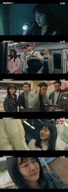'유령을 잡아라' 따뜻함으로 매회 매력을???