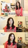 “사람이 좋다” 지내는 건 어때 비싸냐라고 물었다.