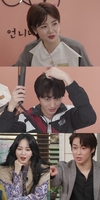 꿀팁, 찬희는 평소 추구하던 소년미 넘치는 이미지를?