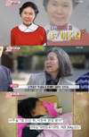 이주실은 마지막을 향해 가고 있다고 생각했다... 당시 의사에게