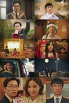 이달의 직원, 시급으로 알바 자리를 제공하겠다는 것.