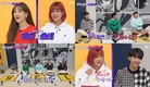 줄 세우기 주제는 가장 원하는 소원을 괴팍한 5형제