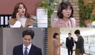 시켰어하며 어이 없어... '꽃길만 걸어요'