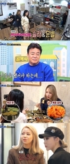 백종원은 함박집을 찾아가 필동 함박집이 전수한…? 골목식당