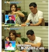 부부에게 아이 계획을 모던패밀리