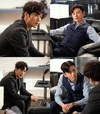`99억의 여자` 대면을 하는 장면을 포착한 것이다.