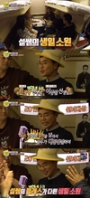 '선녀들' 설민석, 생일 소원 
