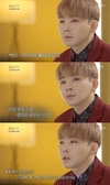 '불후의 명곡' 백청강 