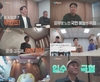 ˝1박 2일 시즌4˝ 더 다양한 웃음 포인트와 새 출연진의~?