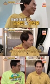 김용만은 대한민국 방송 대세가 나온다고! “옥탑방의문제아들”