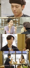 윤혜수에게 내일 나랑 놀자고? `썸바디2`