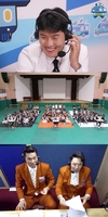 1등을 거머쥘지...? 