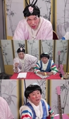 '물어보살' 서장훈, 역대급 짠돌이 남편에 호통 