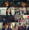 환하게 웃고 있는 윤세리의 모습이??? `사랑의 불시착`