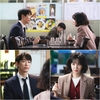 스토브리그, 끝까지 지켜봐 달라고 말했다