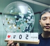 ‘강경준’ 글과 함께 사진을 게재했다