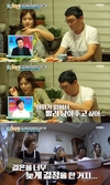 `모던패밀리` 임지은 고명환은 가족과 식사??
