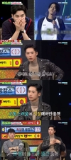 ‘비디오스타’ 그는 연습이 많이 부족했다고 전했다