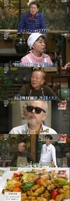 김수미가 소개한 건 삼겹살 묵은지...? ˝수미네 반찬˝