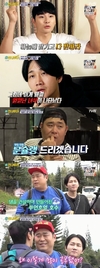 ‘더 짠내투어’ 설계를 맡아