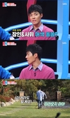 최수종 하희라 부부에게 결혼 7년만에 득남했다는 두! “동상2”