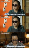 ˝마이웨이˝ 사라진 거다라고