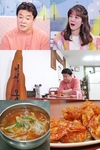 '골목식당' 기다리는 짠한 모습으로 눈길을 끌었다?