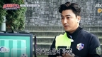 시청자들의 기대를! '뭉쳐야 찬다'