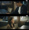˝VIP(브이아이피)˝ 싶어하는 송미나를~