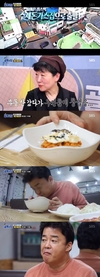 '골목식당' 백종원, 수제돈가스집에 신개념 솔루션 