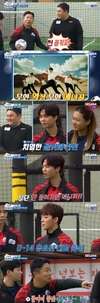 지난주 Goal미남 축구단은 국내... “다함께 차차차”