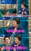‘이혜정’ 하게 됐다는 사실을 전했다